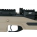 Винтовка Ataman Ultra-Compact 6,35мм M2R 746/RB Винтовка Ataman Ultra-Compact 6,35мм M2R 746/RB