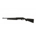 Ружье Benelli Nova 12х76 500мм