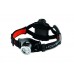 Фонарь Led Lenser H7.2 Фонарь Led Lenser H7.2
