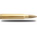 Патрон 30-06Sprg Sellier&Bellot 10,9г HPBT 1/20/400