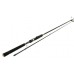 Спиннинг Major Craft X-Ride XRS 892L 7-23гр