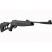 Винтовка Hatsan Striker Edge 4,5мм пластик Винтовка Hatsan Striker Edge 4,5мм пластик