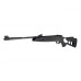 Винтовка Hatsan Striker Edge 4,5мм пластик Винтовка Hatsan Striker Edge 4,5мм пластик