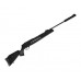 Винтовка Hatsan 125 Sniper пластик Винтовка Hatsan 125 Sniper пластик
