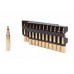 Патрон 223Rem PMP SP 3,56г