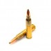 Патрон 223Rem PMP SP 3,56г