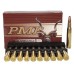 Патрон 30-06Sprg PMP SP 14,26г Патрон 30-06Sprg PMP SP 14,26г
