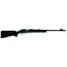 Карабин CZ 557 Black Edition Synthetic 30-06 Sprg Карабин CZ 557 Black Edition Synthetic 30-06 Sprg