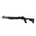 Ружье Fabarm SAT 8 Telescopic 12х76 510мм Ружье Fabarm SAT 8 Telescopic 12х76 510мм
