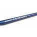 Удилище Shimano Super ultegra Medium 700 Удилище Shimano Super ultegra Medium 700