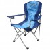 Кресло King Camp Arms Chair складное сталь 84х50х93 синий Кресло King Camp Arms Chair складное сталь 84х50х93 синий