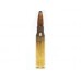Патрон 308Win Geco 11,0г TM SP 1/20