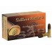 Патрон 22 LR Sellier&Bellot 2,60г Subsonic LRN (50шт) Патрон 22 LR Sellier&Bellot 2,60г Subsonic LRN (50шт)