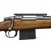 Карабин CZ 557 Range rifle 308Win weaver Карабин CZ 557 Range rifle 308Win weaver