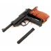 Пистолет Crosman С41 металл пластик Пистолет Crosman С41 металл пластик
