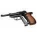 Пистолет Crosman С41 металл пластик Пистолет Crosman С41 металл пластик