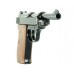 Пистолет Crosman С41 металл пластик Пистолет Crosman С41 металл пластик