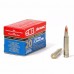 Патрон 223Rem БПЗ FMJ 3,56 оцинк