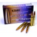 Патрон 9,3x62 Blaser 18.5 CDP Патрон 9,3x62 Blaser 18.5 CDP