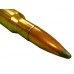 Патрон 7x65 Hirtenberger 11,3 Nosler Partition Патрон 7x65 Hirtenberger 11,3 Nosler Partition