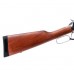 Карабин Rossi 92 Nickel 20'' .454Casull