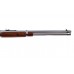 Карабин Rossi 92 Nickel 20'' .454Casull