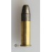 Патрон 22 LR Geco Pistol 2,6гр (50шт)
