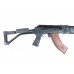 Ружье Молот Вепрь 1В ВПО 213-18 366ТКМ 350мм