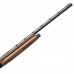 Ружье Benelli Montefeltro LH12/76 710мм