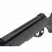 Винтовка Gamo Delta Max 4,5мм пластик Винтовка Gamo Delta Max 4,5мм пластик
