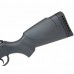 Винтовка Gamo Delta Max 4,5мм пластик Винтовка Gamo Delta Max 4,5мм пластик