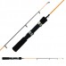 Удилище Stinger Pro fire ice 65MH