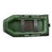 Лодка Boat Master Феникс 280T надувная серая Лодка Boat Master Феникс 280T надувная серая