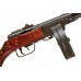 Карабин Молот Армз ППШ 9х19 luger