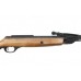 Винтовка Baikal МР 512-64 береза Винтовка Baikal МР 512-64 береза