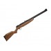 Винтовка Crosman BP1K77GP Benjamin Discovery PCP дерево 4,5мм Винтовка Crosman BP1K77GP Benjamin Discovery PCP дерево 4,5мм