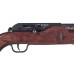 Винтовка Umarex 850 Air Magnum Hunter газобаллонная дерево Винтовка Umarex 850 Air Magnum Hunter газобаллонная дерево