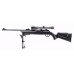 Винтовка Umarex 850 Air Magnum XT прицел 6*42 газобаллонная пластик Винтовка Umarex 850 Air Magnum XT прицел 6*42 газобаллонная пластик