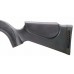 Винтовка Umarex Walther 1250 Dominator PCP пластик Винтовка Umarex Walther 1250 Dominator PCP пластик