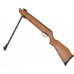 Винтовка Crosman Vantage NP 4,5мм дерево Винтовка Crosman Vantage NP 4,5мм дерево