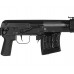 Карабин КК Тигр 7.62х54 исп. 02 пр/скл наклплс 620мм Карабин КК Тигр 7.62х54 исп. 02 пр/скл наклплс 620мм