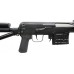 Карабин КК Тигр 7.62х54 исп. 02 пр/скл наклплс 620мм Карабин КК Тигр 7.62х54 исп. 02 пр/скл наклплс 620мм