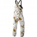 Комбинезон Seeland Polar realtree APS
