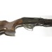 Ружье Fabarm H35 Lion Titan Combo 12х76 760/900мм Ружье Fabarm H35 Lion Titan Combo 12х76 760/900мм