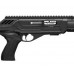 Карабин CZ 512 Tactical 22WMR