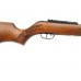 Винтовка Gamo Fast Shot 10x 4,5мм дерево Винтовка Gamo Fast Shot 10x 4,5мм дерево