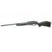 Винтовка Gamo Black Cat 1400 4,5мм пластик прицел 4х32 WR Винтовка Gamo Black Cat 1400 4,5мм пластик прицел 4х32 WR