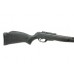 Винтовка Gamo Black Cat 1400 4,5мм пластик прицел 4х32 WR Винтовка Gamo Black Cat 1400 4,5мм пластик прицел 4х32 WR