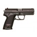 Пистолет Umarex Heckler and Koch USP металл Пистолет Umarex Heckler and Koch USP металл