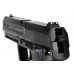 Пистолет Umarex Heckler and Koch USP металл Пистолет Umarex Heckler and Koch USP металл